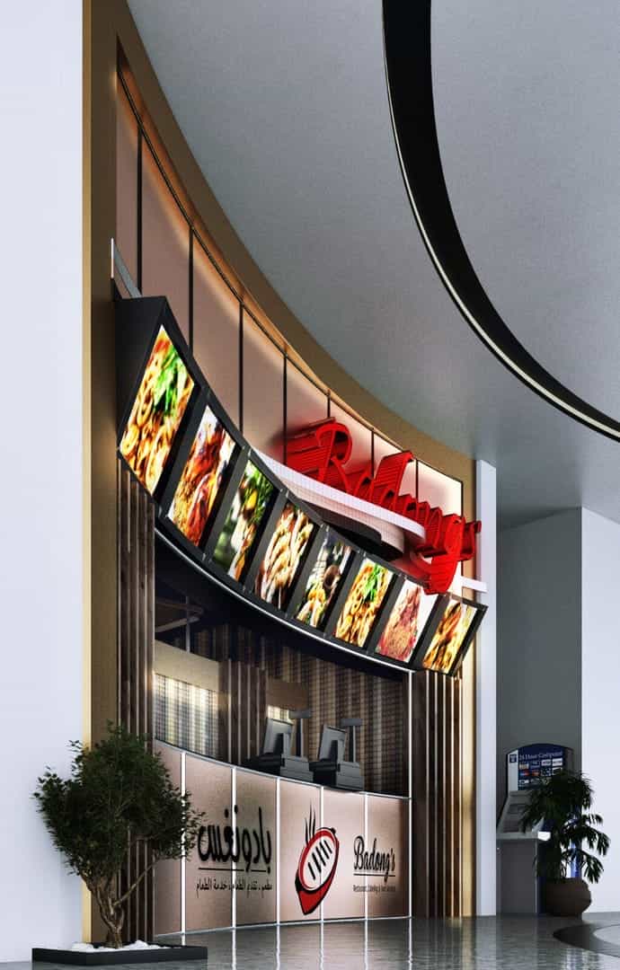 Shops Image 2